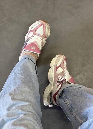 Balance 9060 pink beige