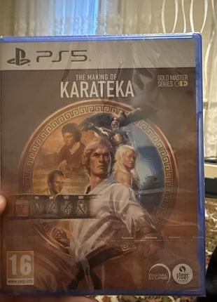 The making of karateka (ps5)  playstation