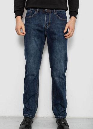 Джинсы мужские прямого кроя, цвет синий, 244r9902