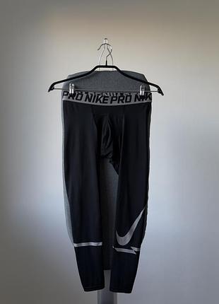 Чоловічі спортивні штани nike pro