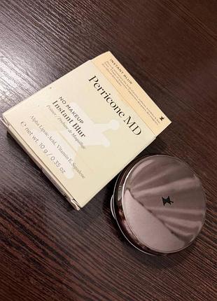 Праймер для обличчя