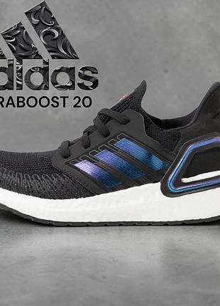 Кросівки чоловічі adidas ultraboost 20 black