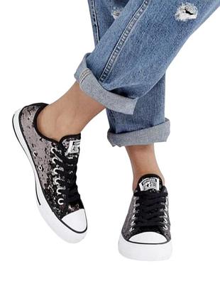 Эффектные кеды converse chuck taylor all star с пайетками (оригинал!)