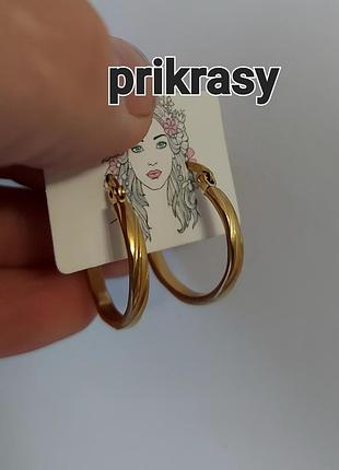 Сережки конго 2
