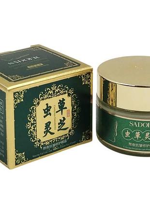 🔥крем для очей проти зморшок sadoer anti wrinckle eye cream, 30г.