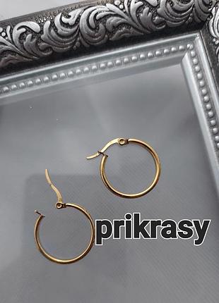 Сережки конго 6