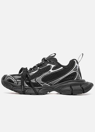 Balenciaga 3xl black