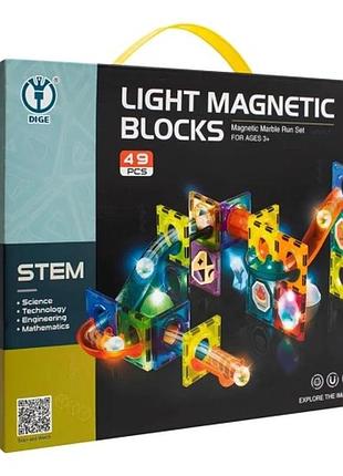Магнітний конструктор stem лабіринт світлодіодний 49 деталей