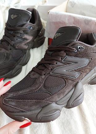 Balance 9060 brown