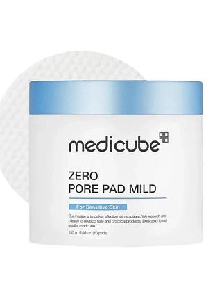 Пілінг-педи для чутливої шкіри medicube zero pore pad mild 70 шт