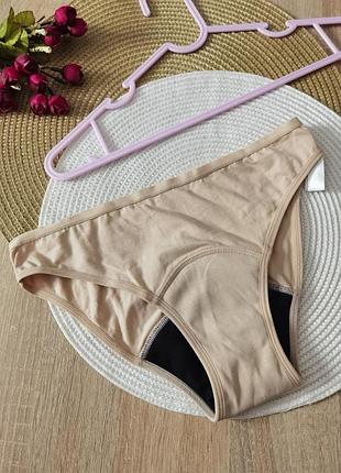 Трусики для критических дней primark