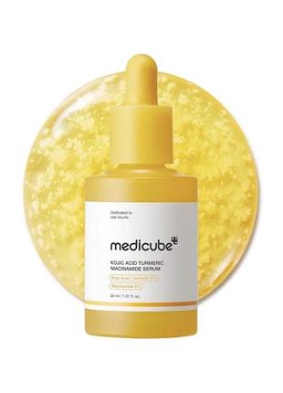 Освітлююча сироватка medicube kojic acid turmeric niacinamide serum