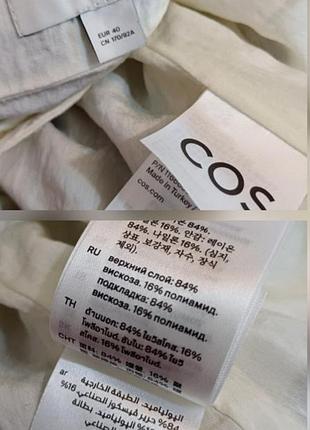 Сарафан мини на брителях cos 7