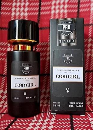 Парфуми жіночі carolina herrera good girl 58мл
