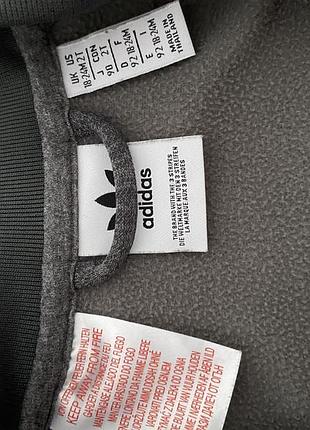 Adidas оригінал 3