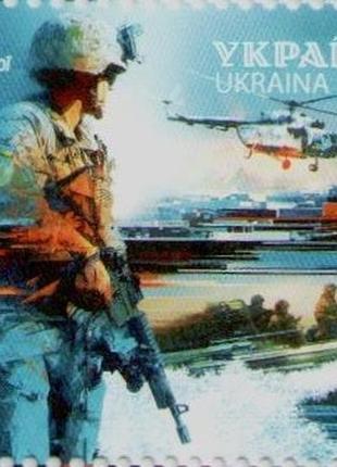 Марка до дня морской пехотинцы трех стихий морская пехота сесса война в украине морпехи