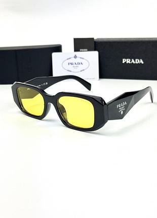 Окуляри prada