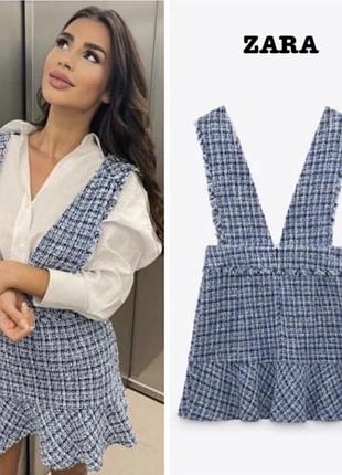 Твідова сукня zara