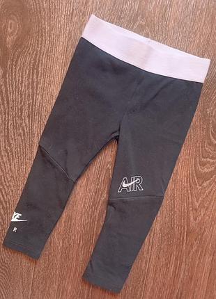 Лосини легінси nike