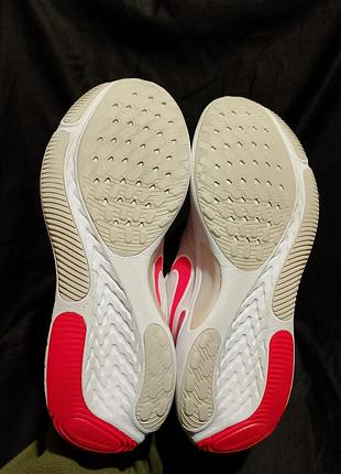 Nike react miller 7