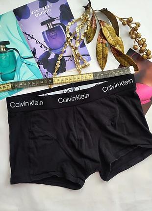 Чоловічі труси боксерки котонові бавовняні calvin klein s