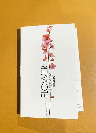 Kenzo flower ikebana – парфумована вода для жінок (пробник)