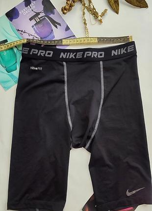 Мужские трусы боксерки спортивные шорты nike m pro