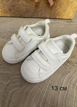 Кеди 20/21 р h&m