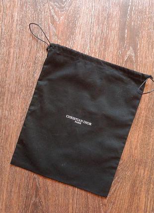 Пильник christian dior