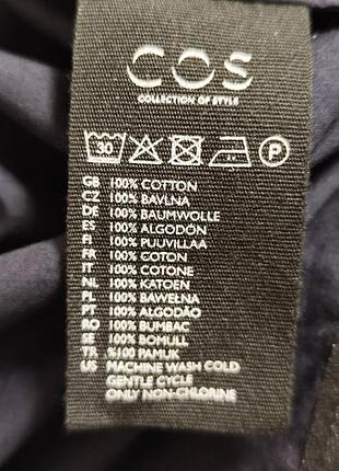 Сарафан cos 4