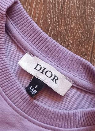 Свитшот dior 3