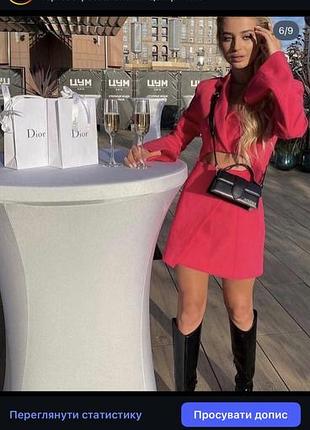 Сукня zara