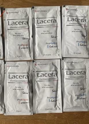 Lacera пробники, лацера, lacera prorepair восстанавливающий, pro hydro, pro calming