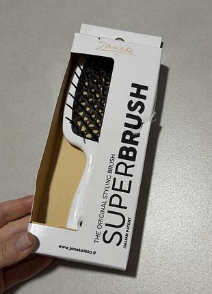 Janeke superbrush