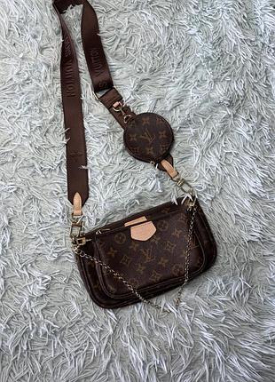 Стильна подвійна монограм на сумочка в стилі lv