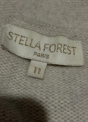 Кардиган stella forest 3