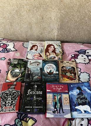 Быстро книги, в идеальном состоянии, некоторые не читаемы