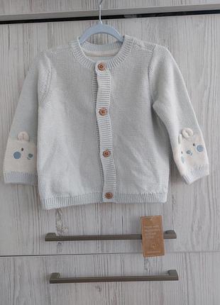 Кофта кардиган mothercare для хлопчика 3-6м