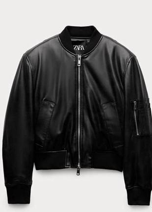 Жіночий бомбер zara