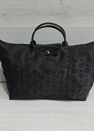 Нейлонова сумка mcm