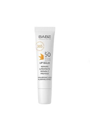 Сонцезахисний бальзам для губ babe laboratorios lip balm spf 50 з гіалуроновою кислотою, 15 мл
