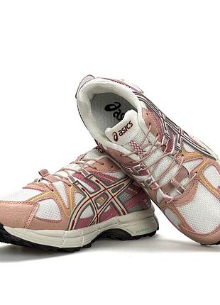 Женские кроссовки asics gel-kahana 8 pink white