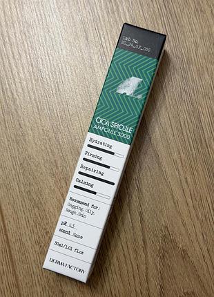 Відновлювальна ампула derma factory cica spicule ampoule 3000, 30мл