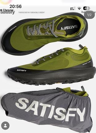 Нові кросівки satisfy