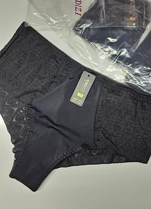 Трусики бразиліани повномірні розміри
l,xl,xxl