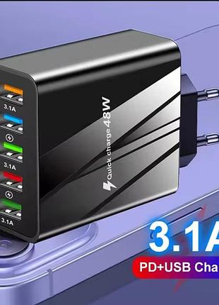 Швидкий зарядний пристрій 48 w