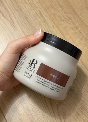 Регенеруюча маска для волосся rr line argan star об'ємом 500 мл