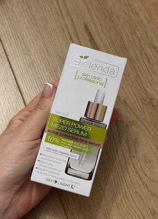 Активна коригувальна сироватка bielenda skin clinic professional об'ємом 30 мл