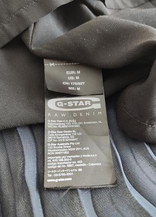 Платье g star raw 9