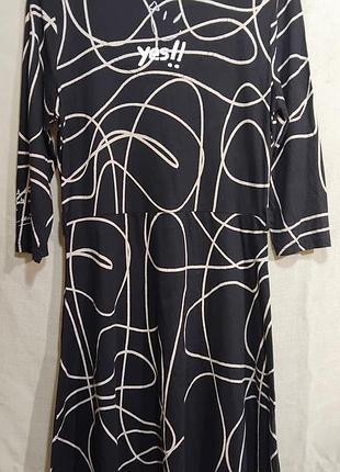 Desigual, платье. 3